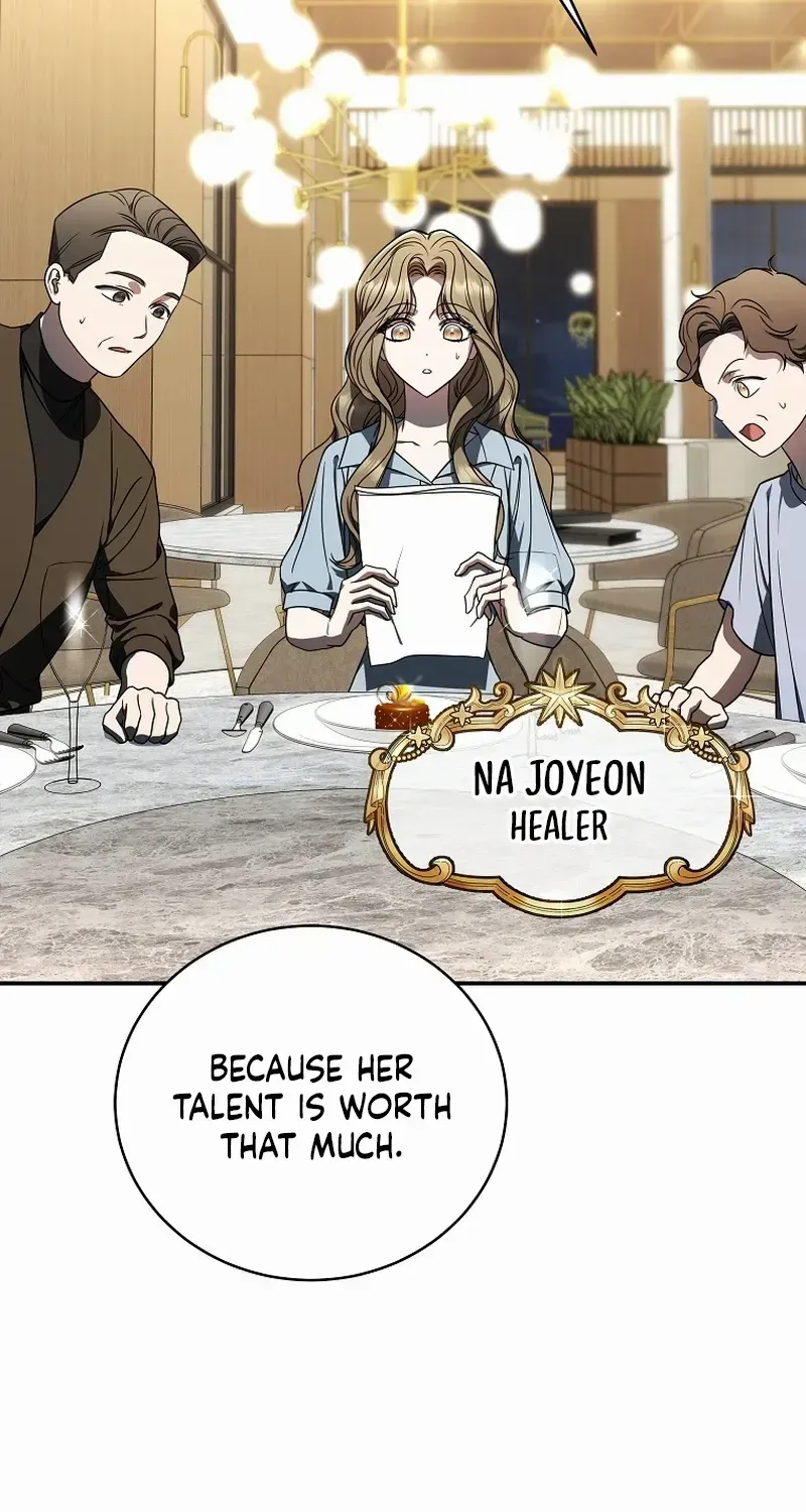 A Ranker