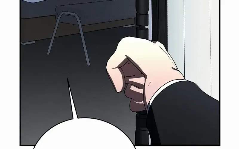 A Ranker