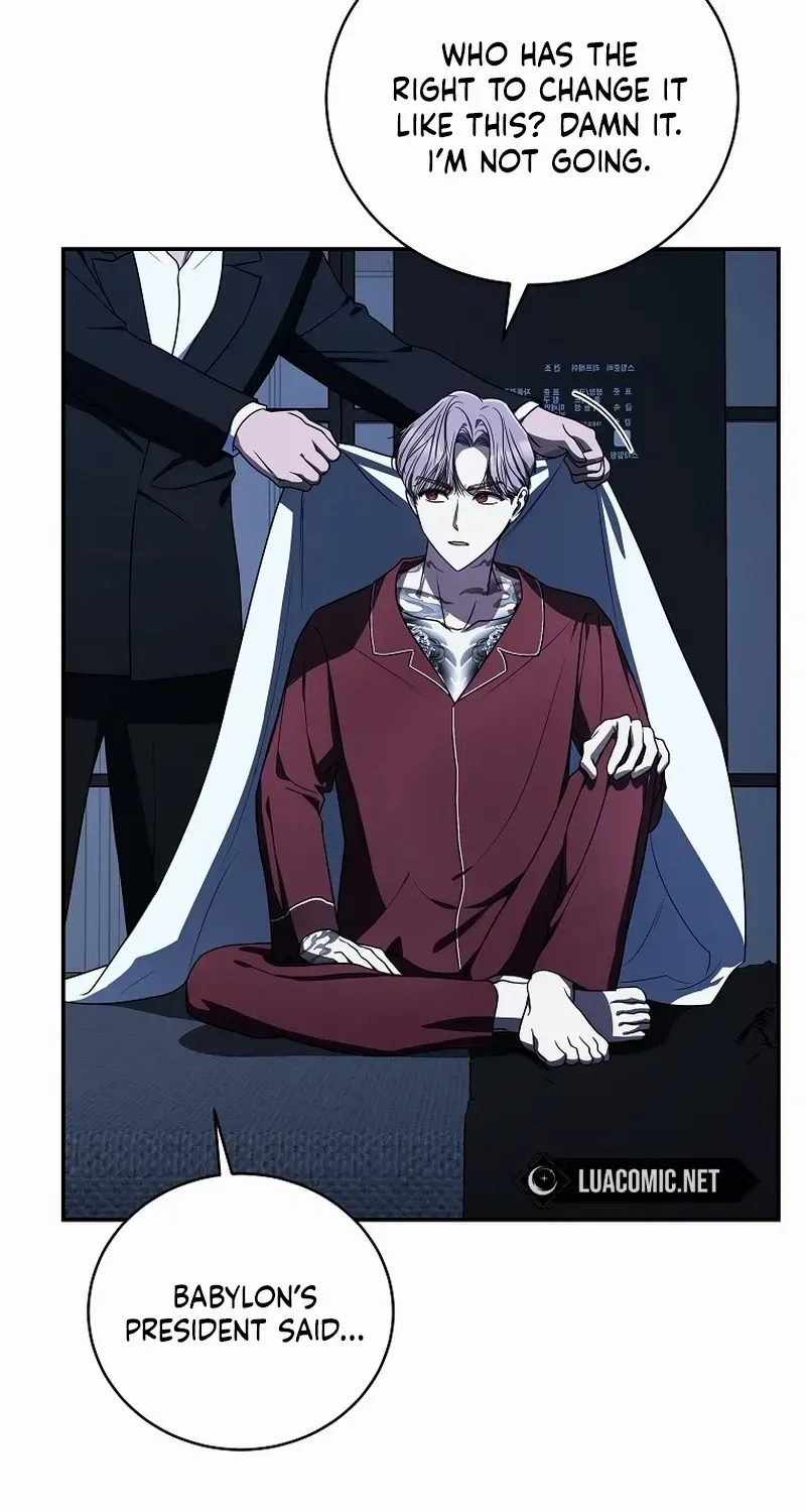A Ranker