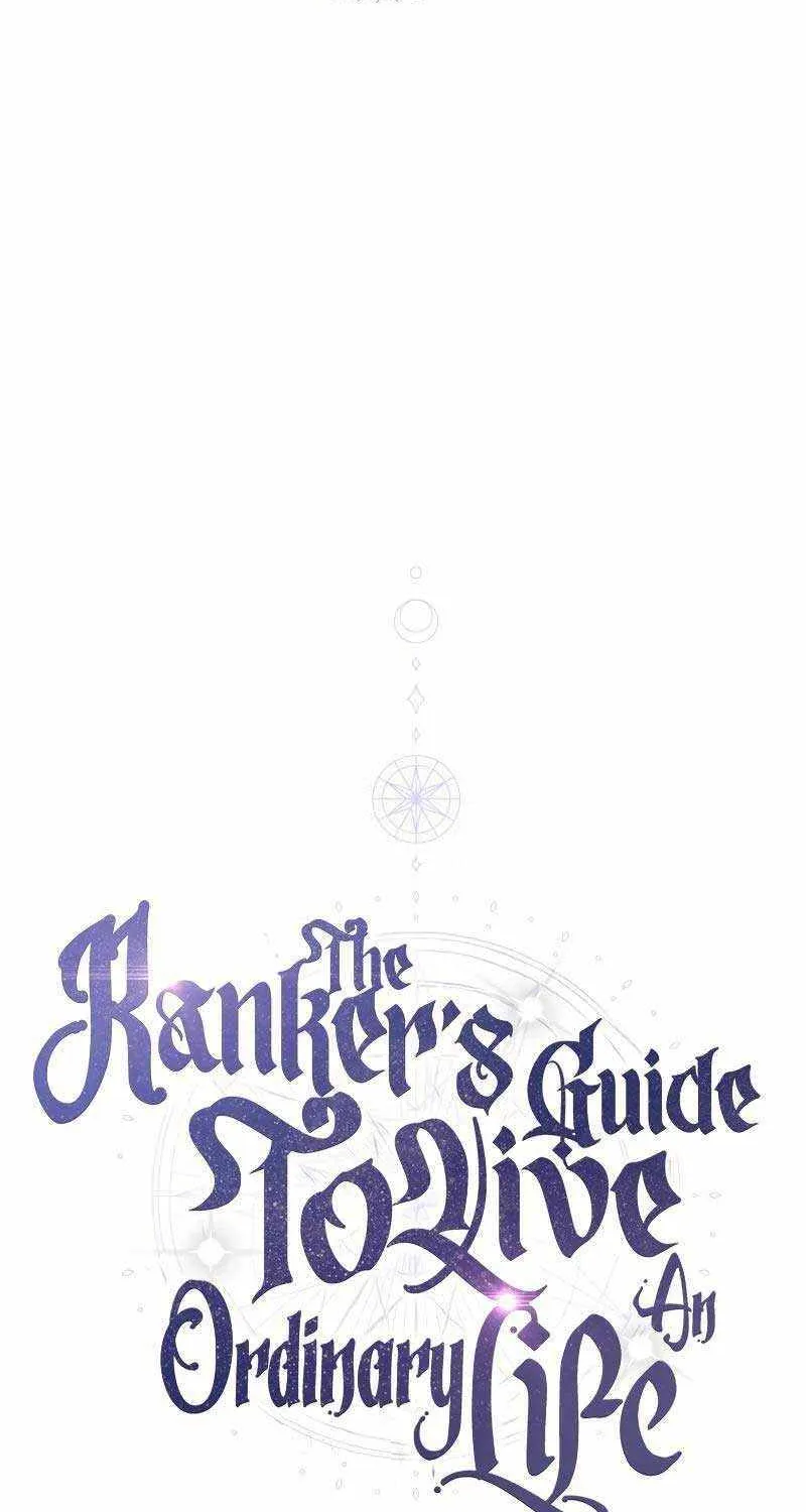 A Ranker