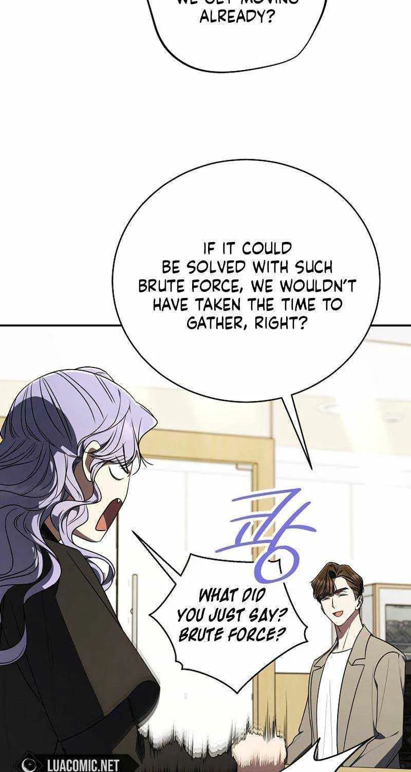 A Ranker