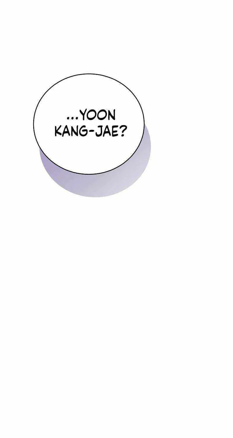 A Ranker
