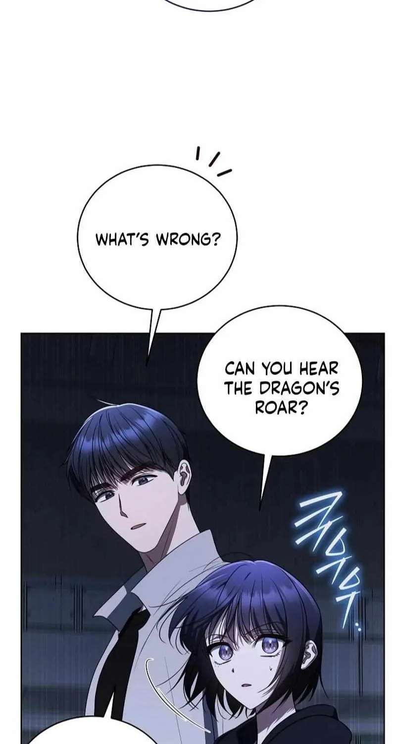 A Ranker