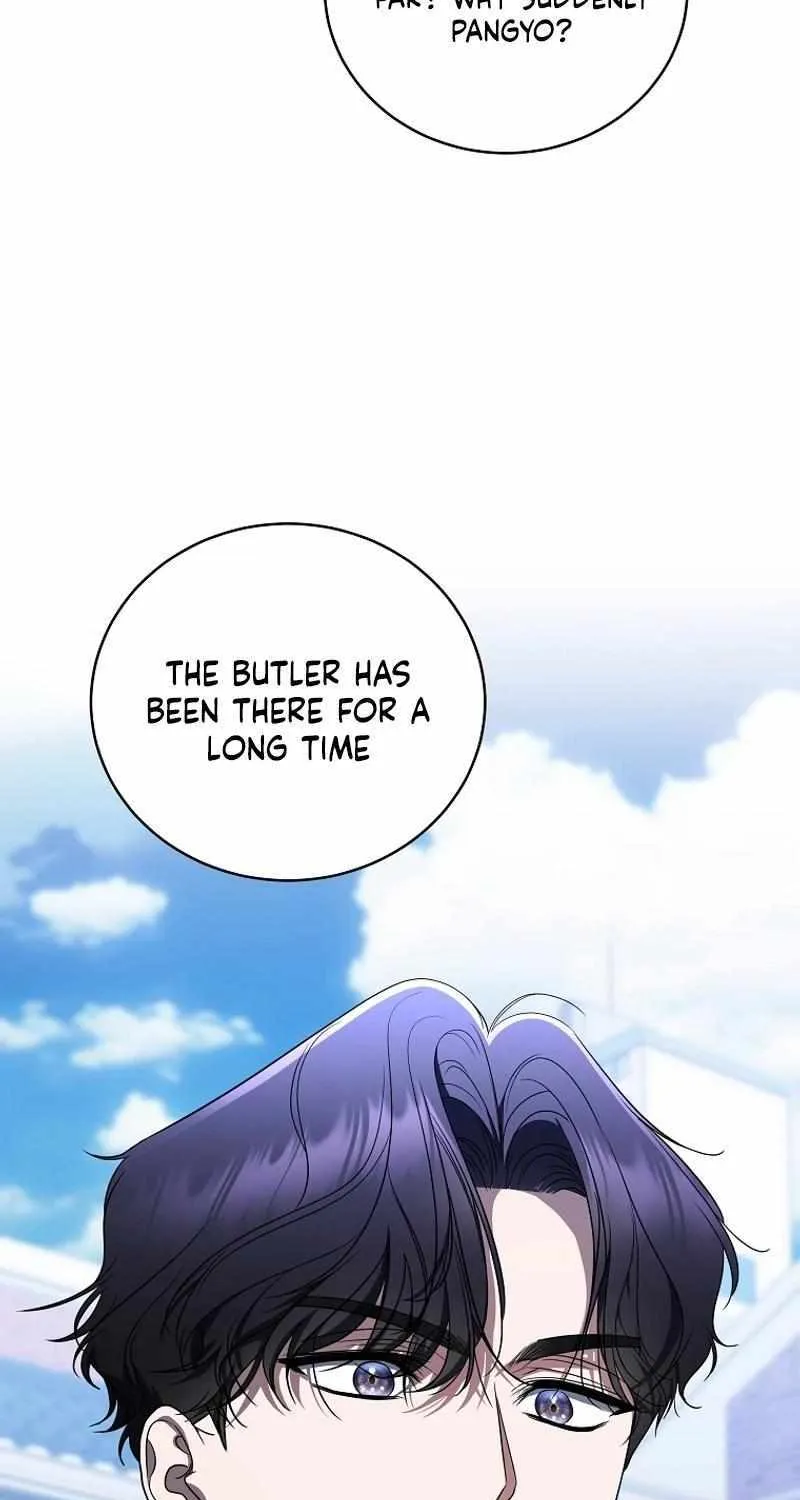 A Ranker