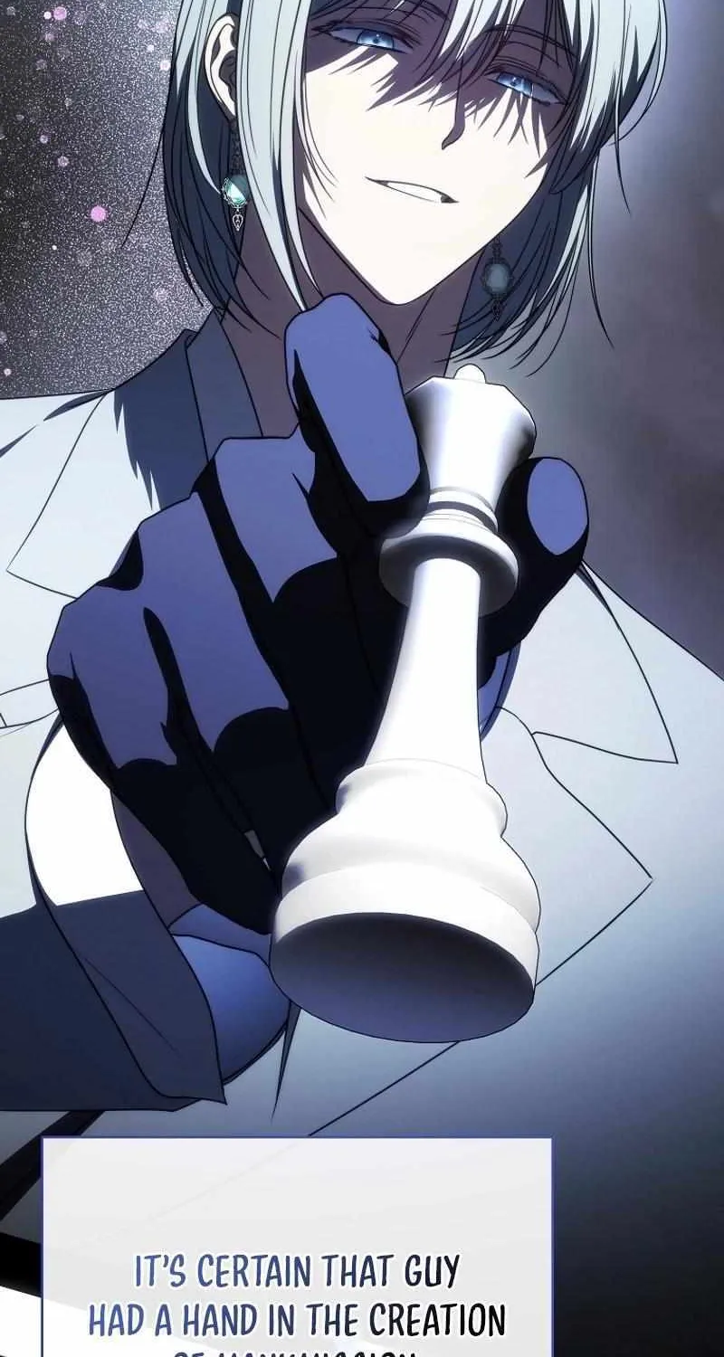 A Ranker