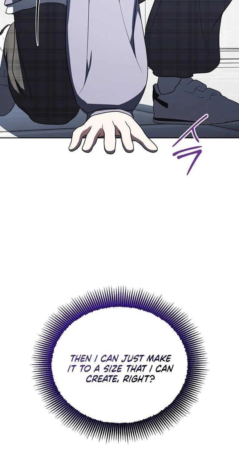 A Ranker