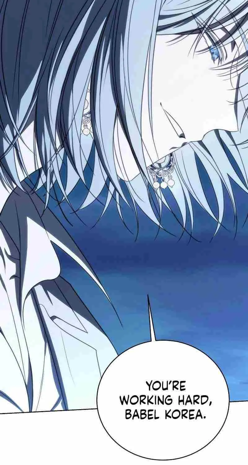 A Ranker