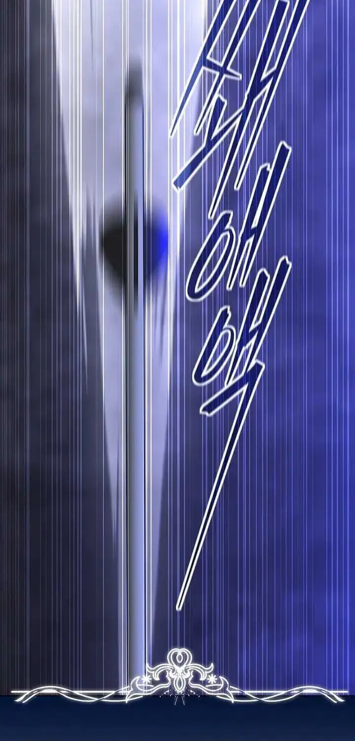 A Ranker