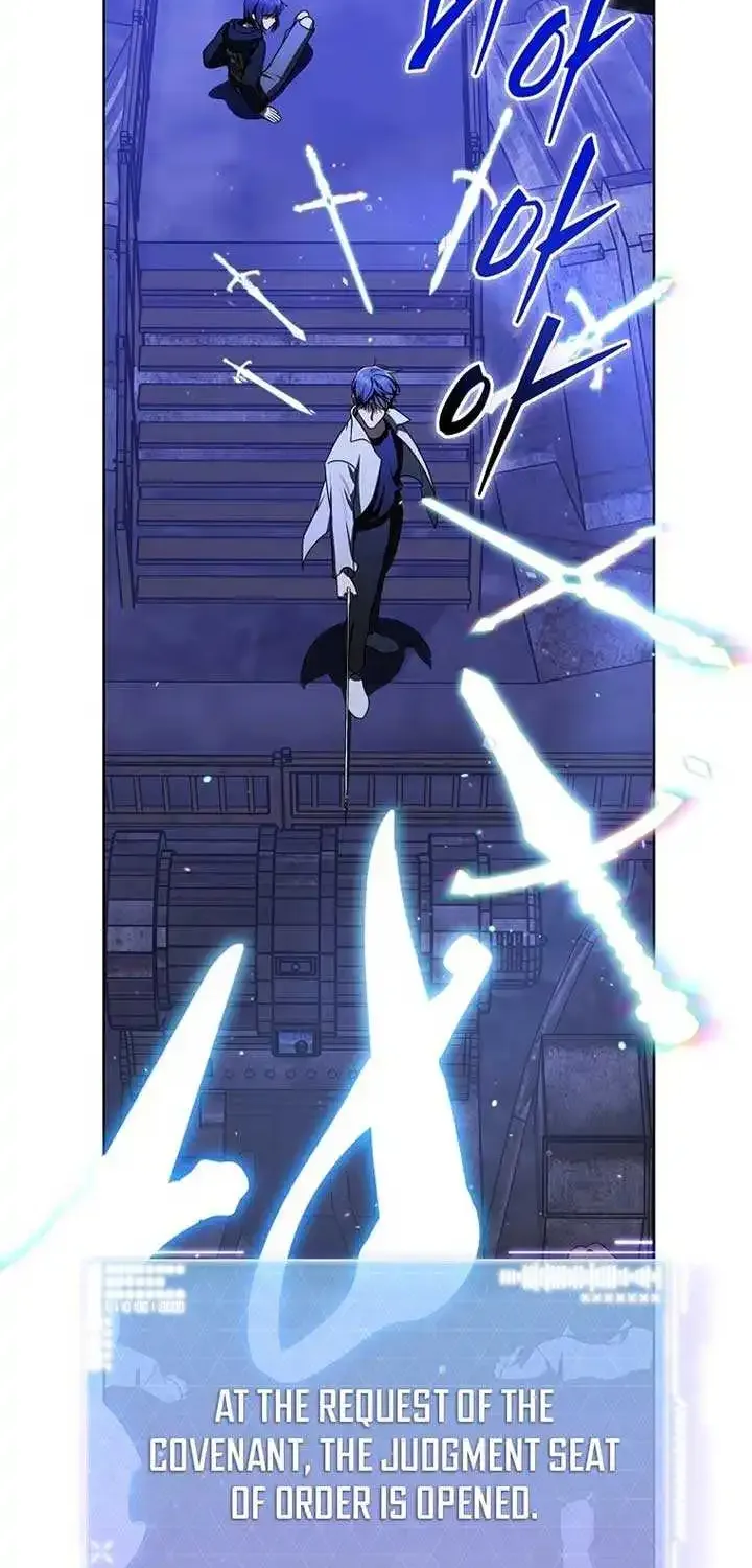 A Ranker