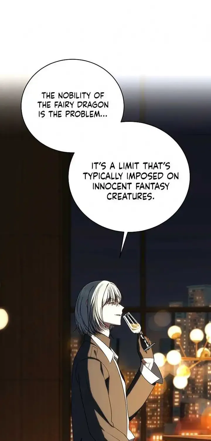 A Ranker