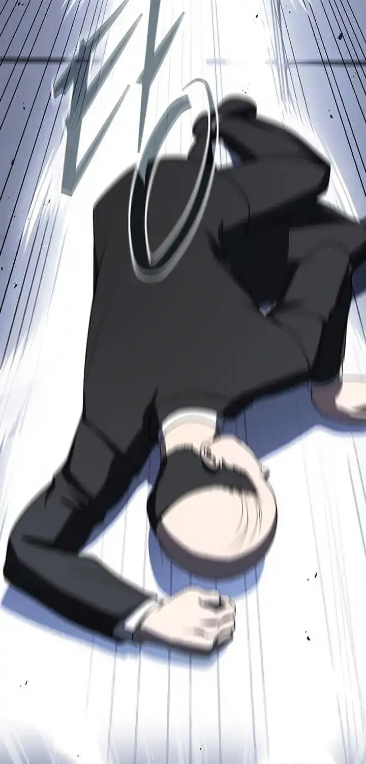 A Ranker