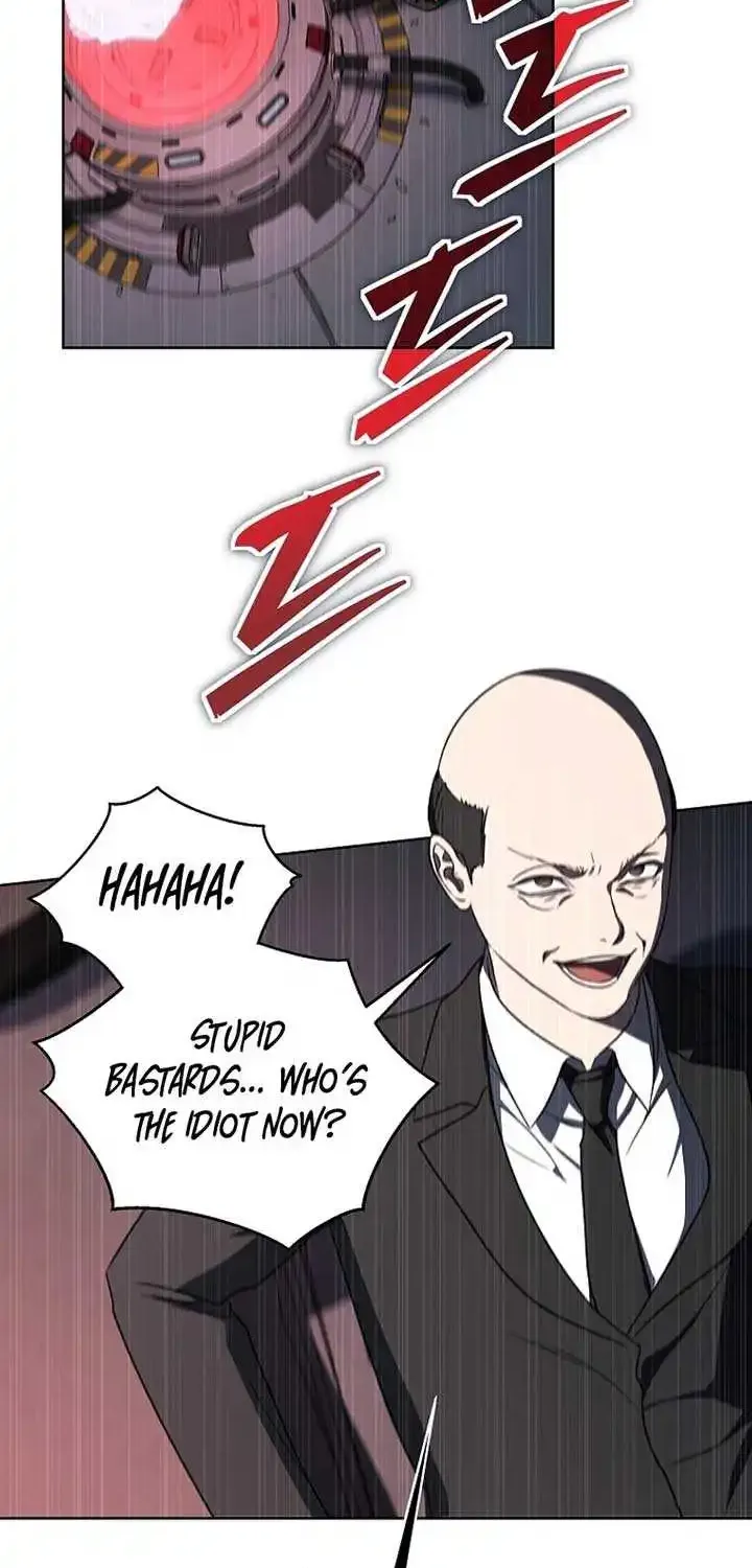 A Ranker