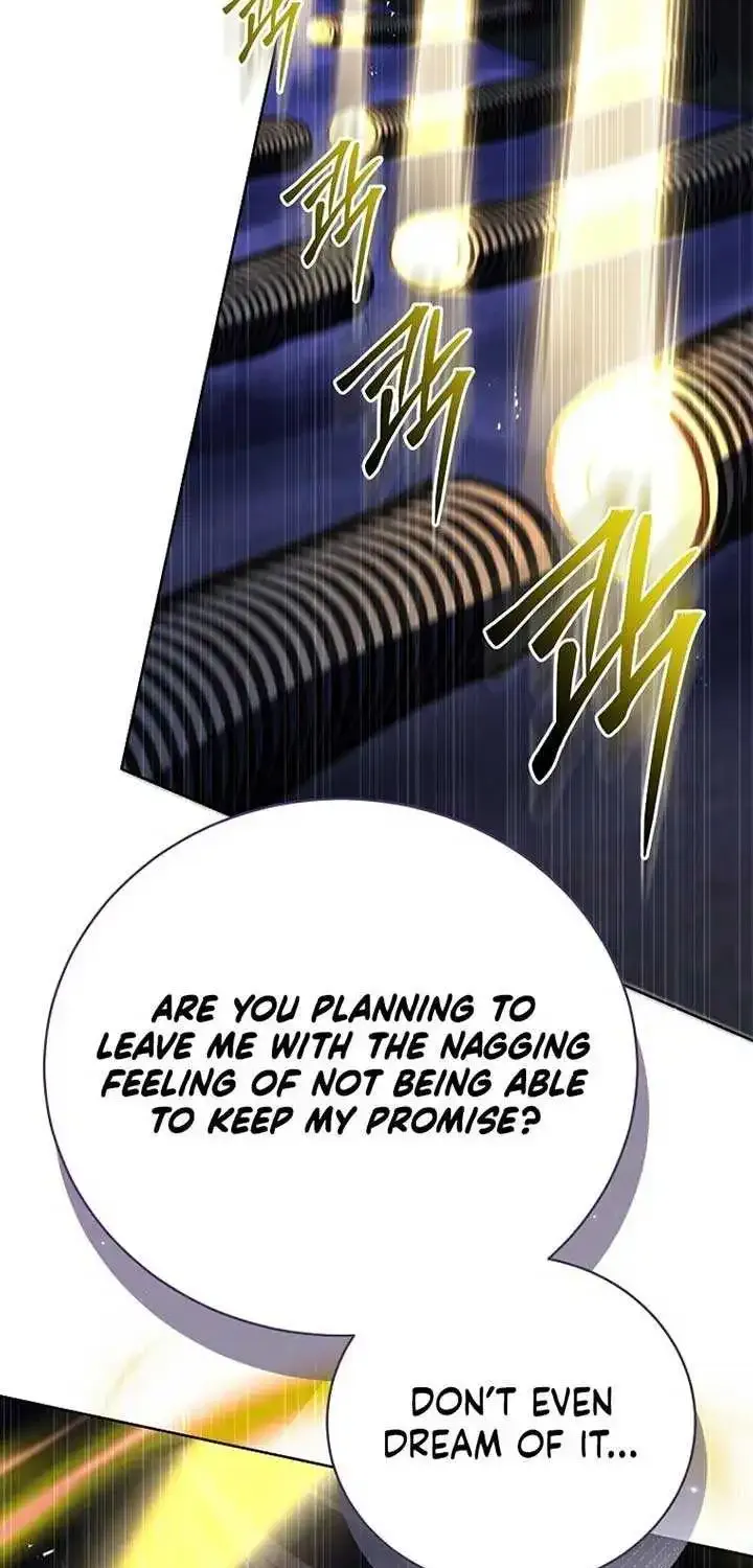 A Ranker