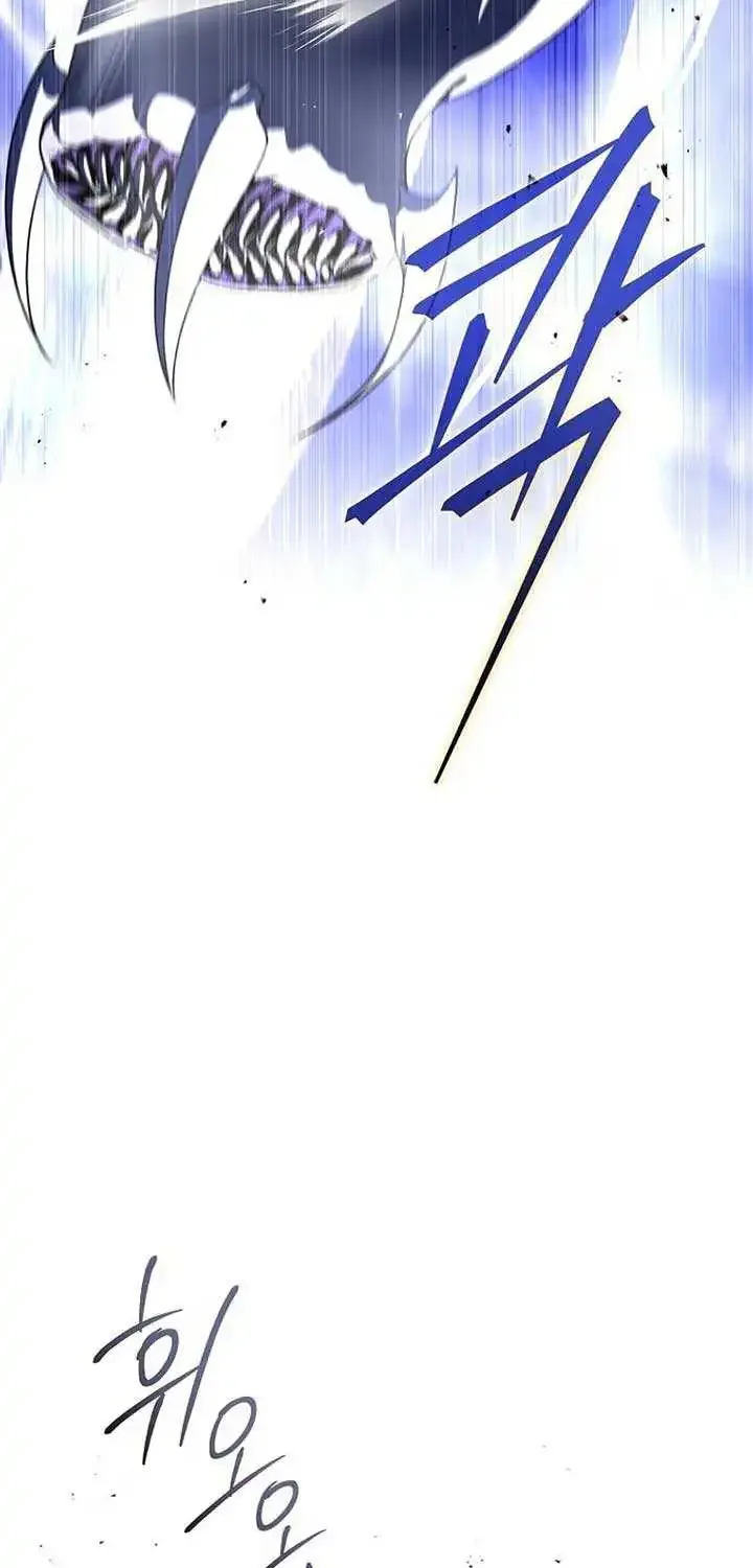 A Ranker