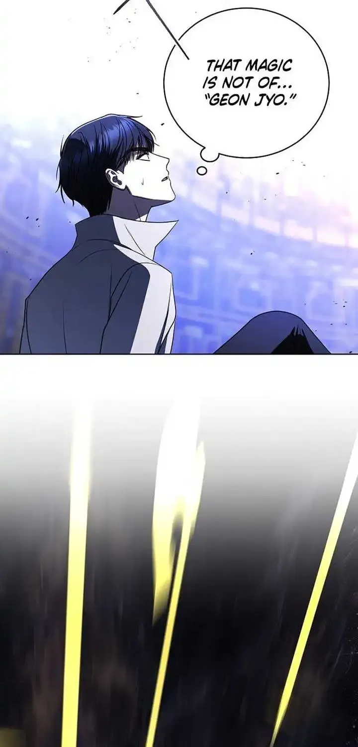 A Ranker