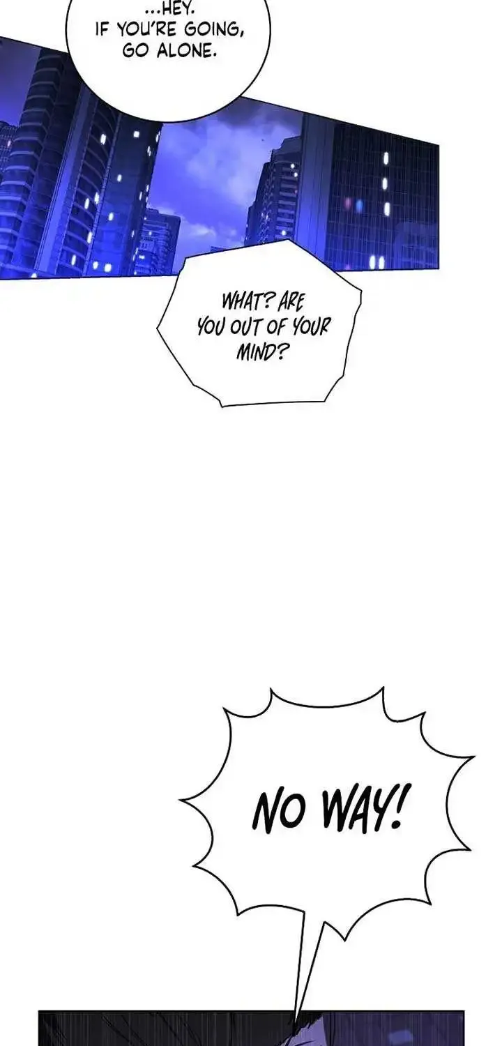 A Ranker