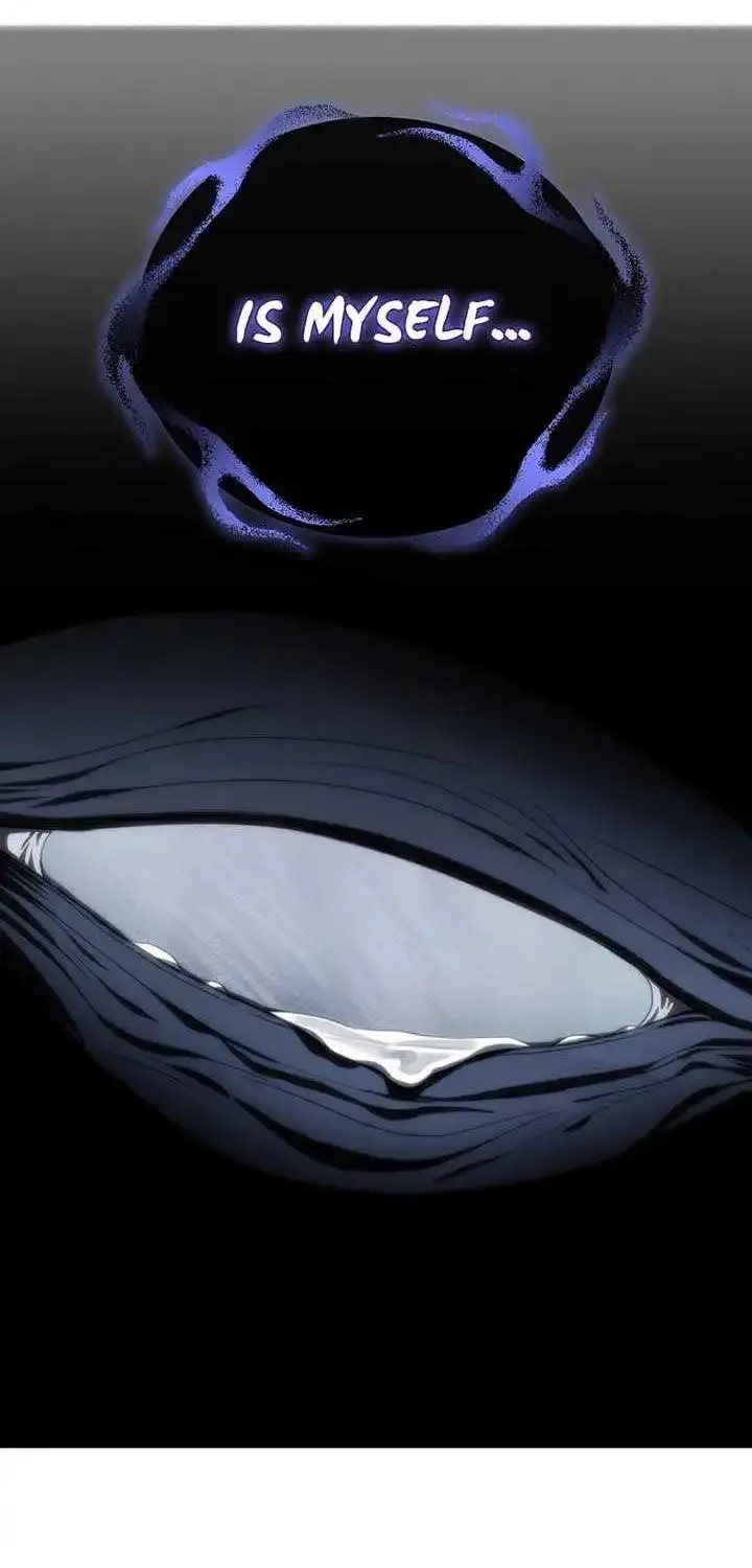 A Ranker