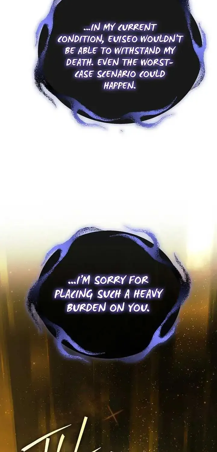 A Ranker