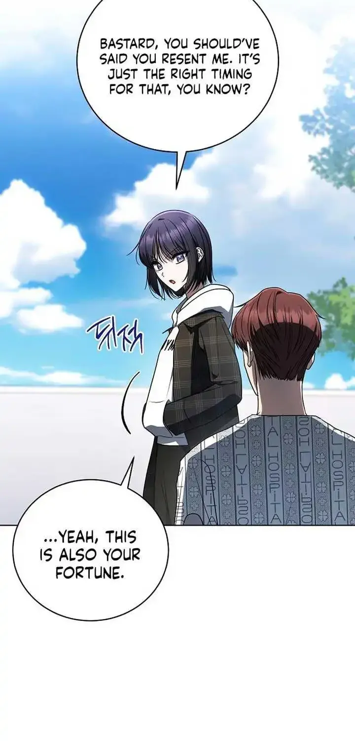A Ranker