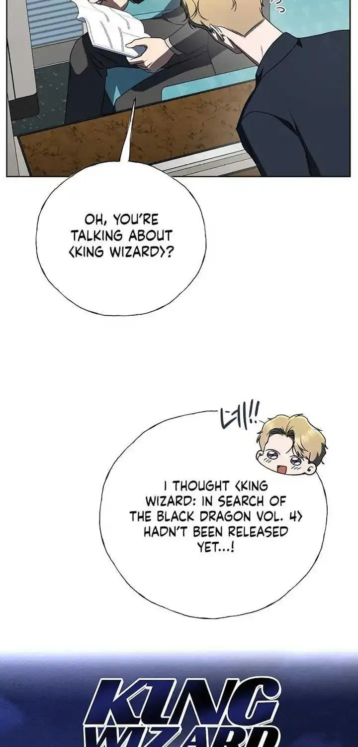 A Ranker