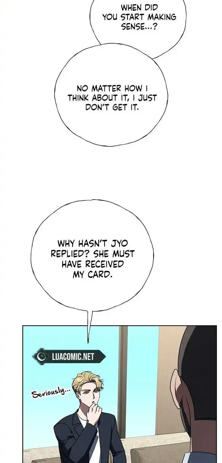 A Ranker