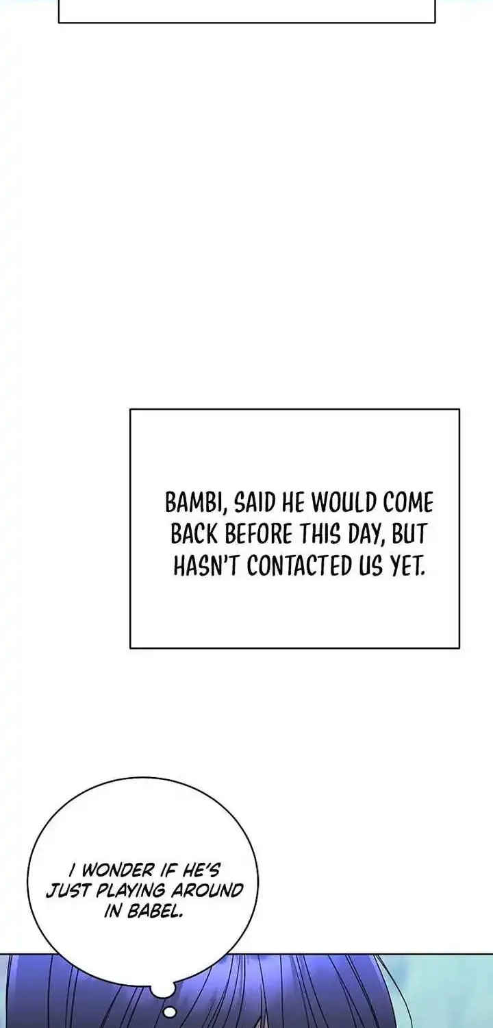 A Ranker