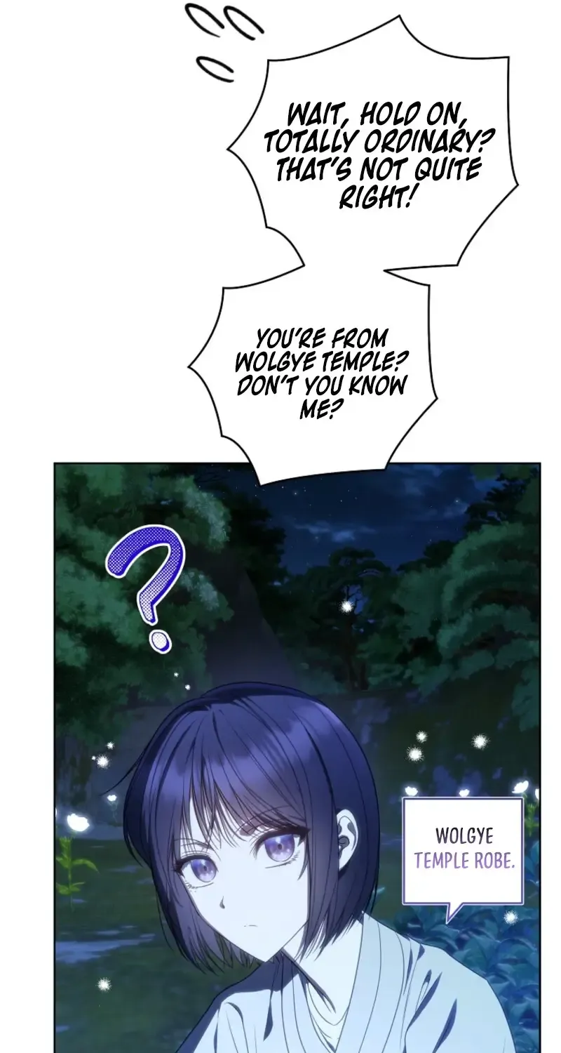 A Ranker
