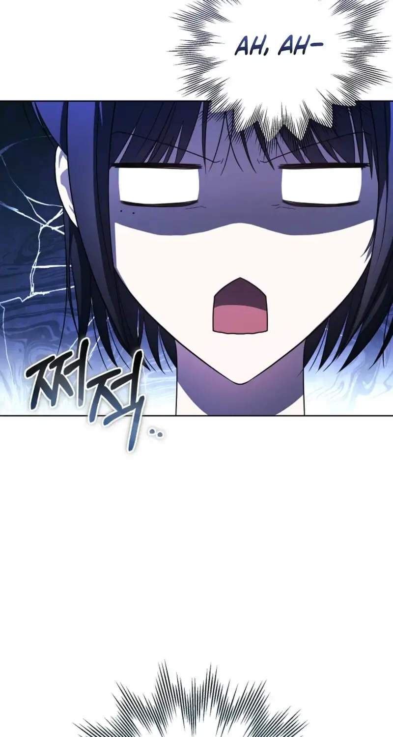 A Ranker