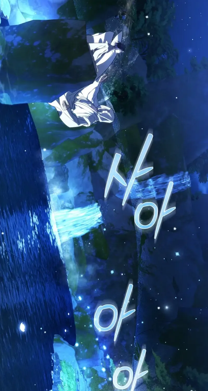 A Ranker
