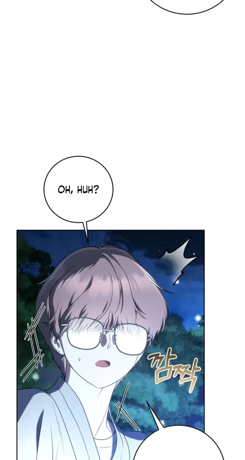 A Ranker
