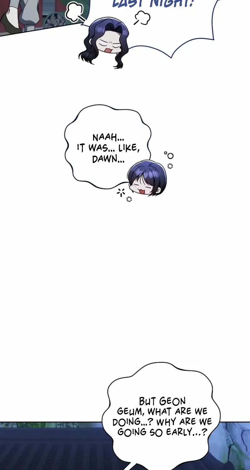 A Ranker