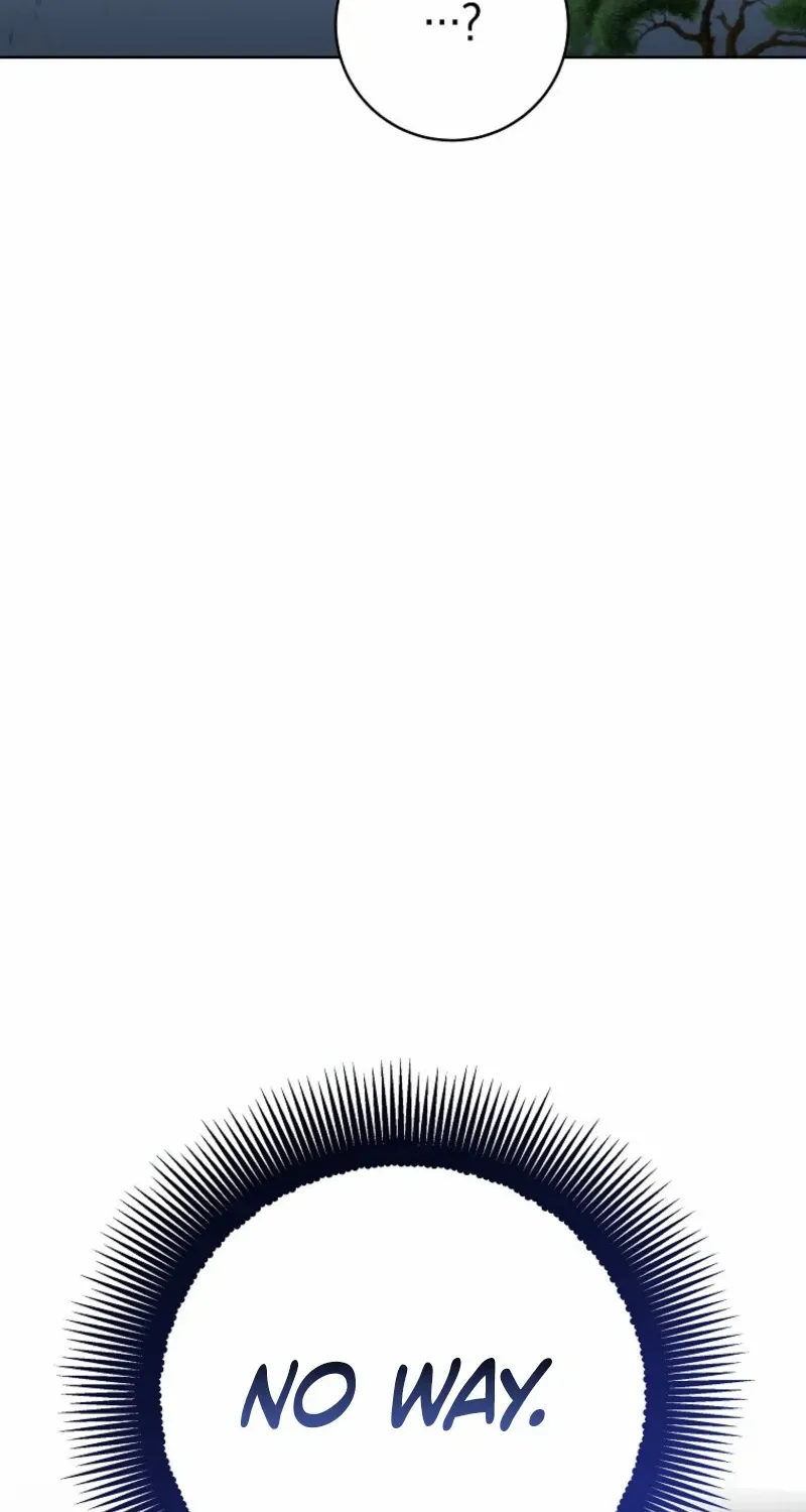 A Ranker