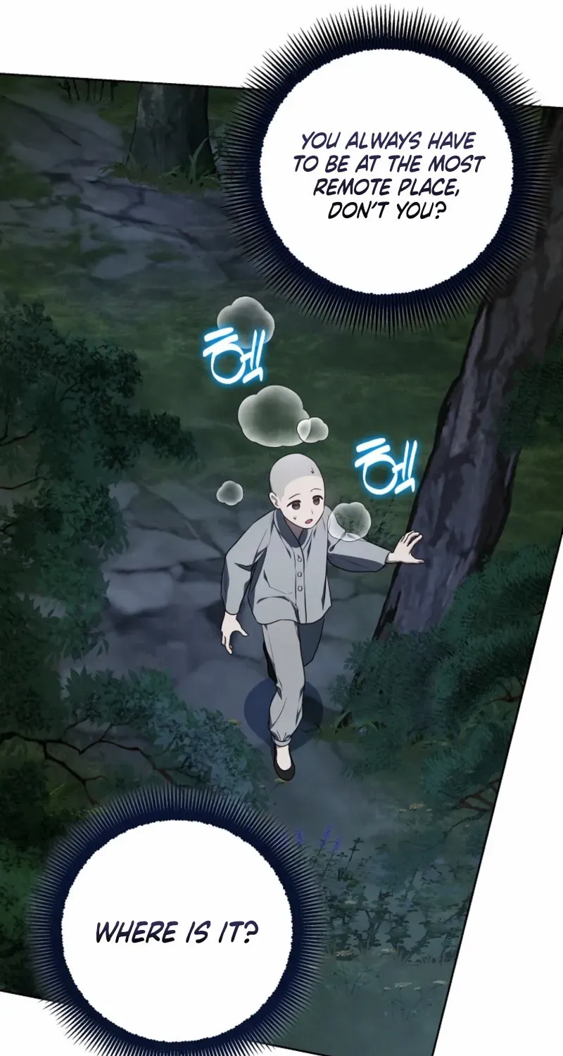 A Ranker
