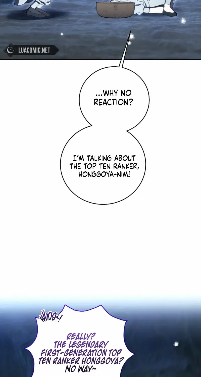 A Ranker