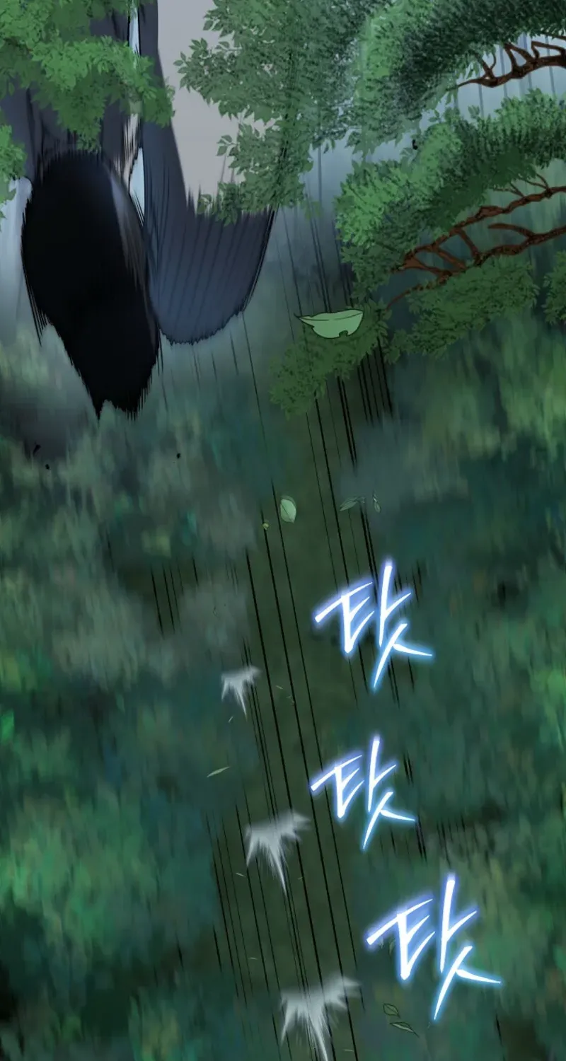 A Ranker