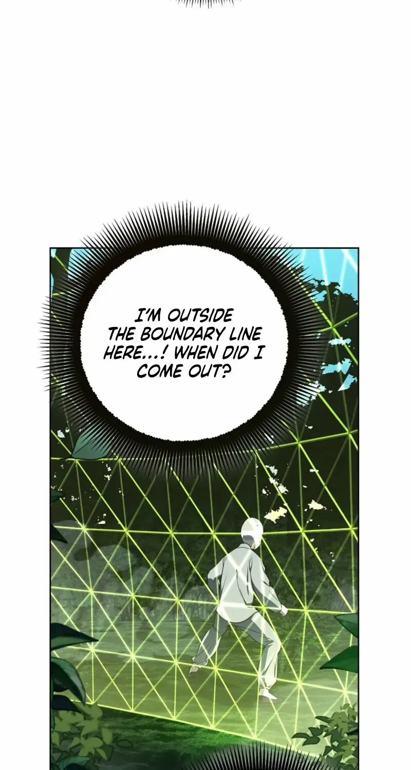A Ranker