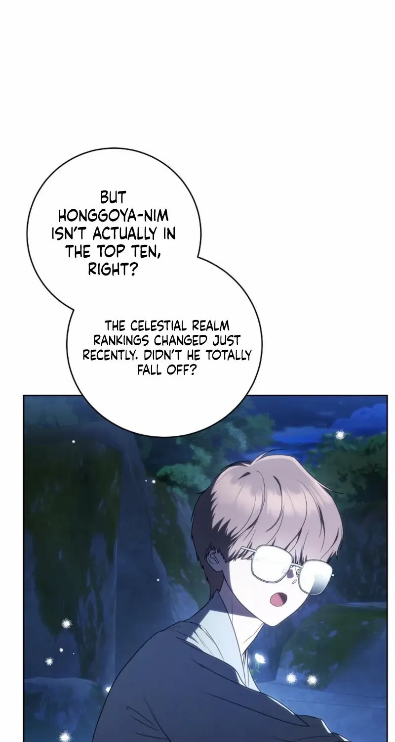 A Ranker
