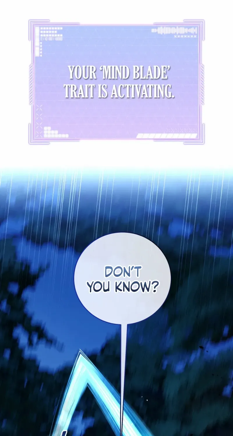 A Ranker