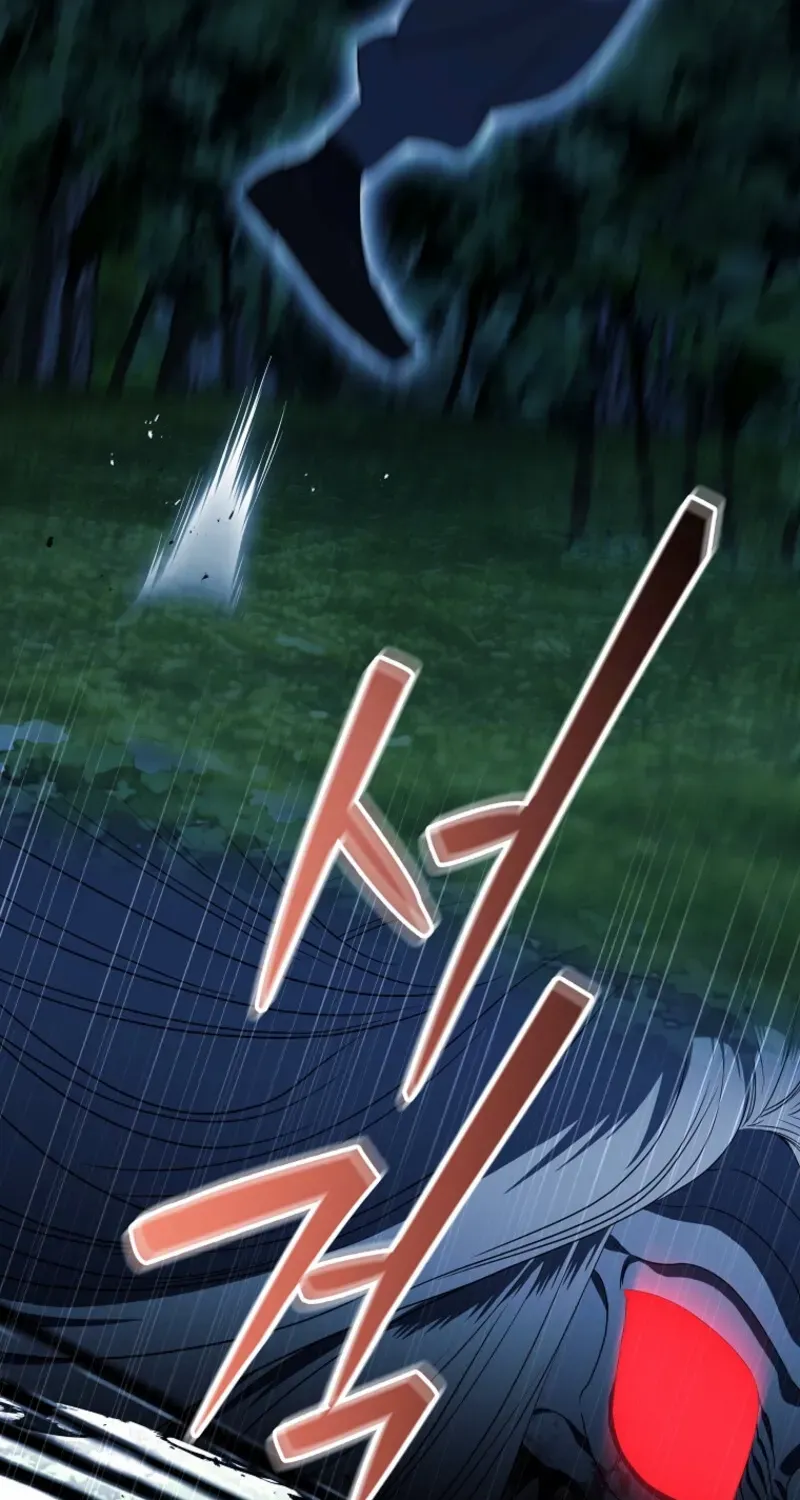 A Ranker