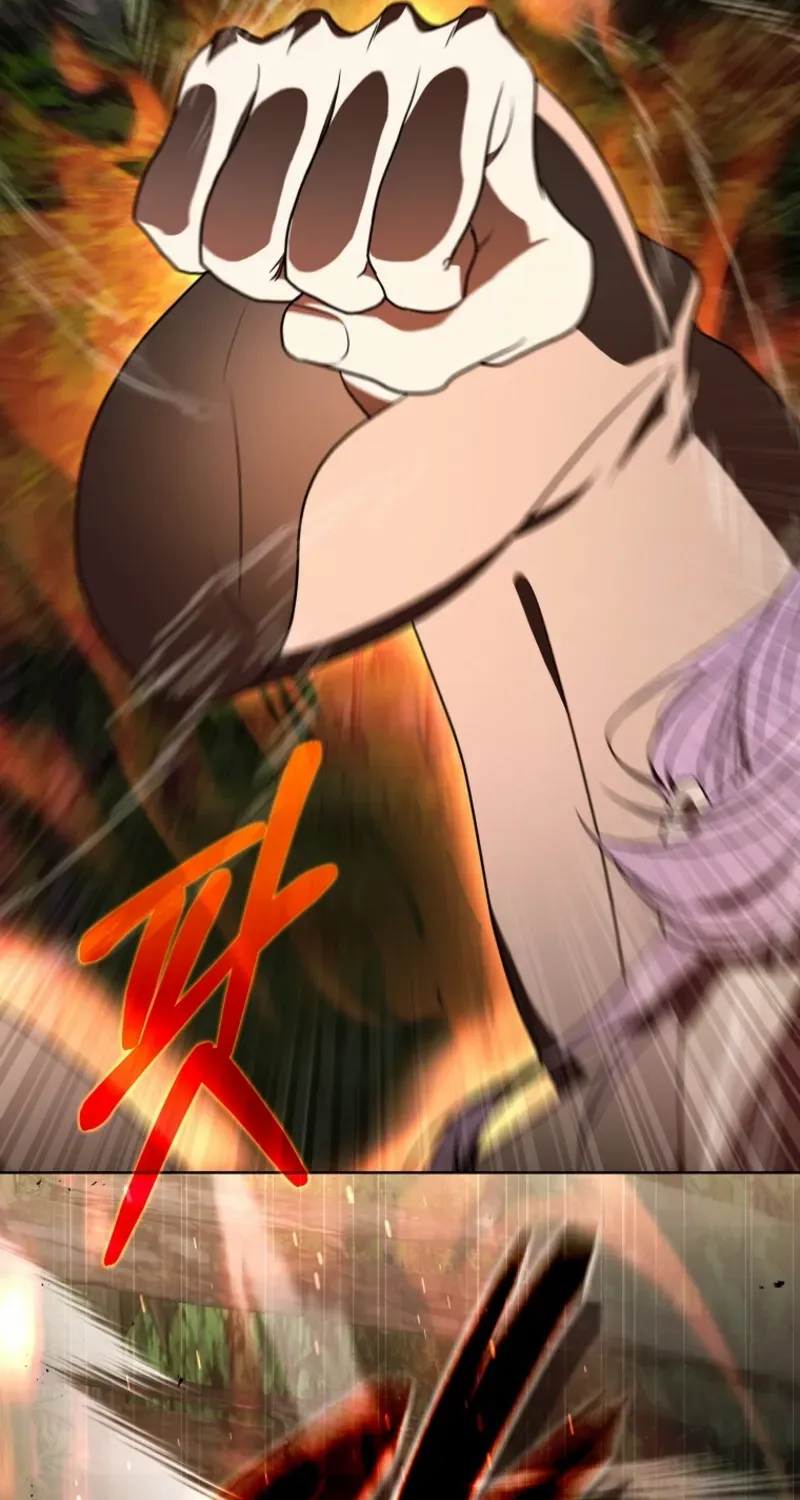 A Ranker