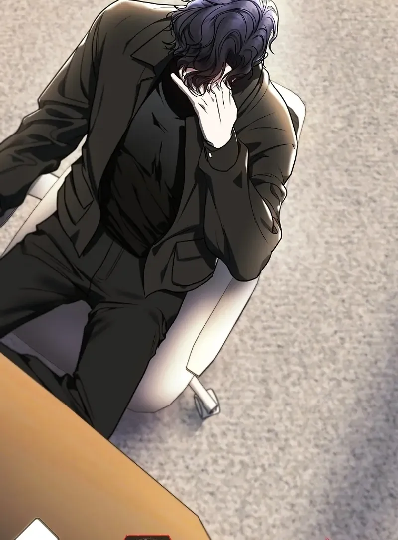 A Ranker