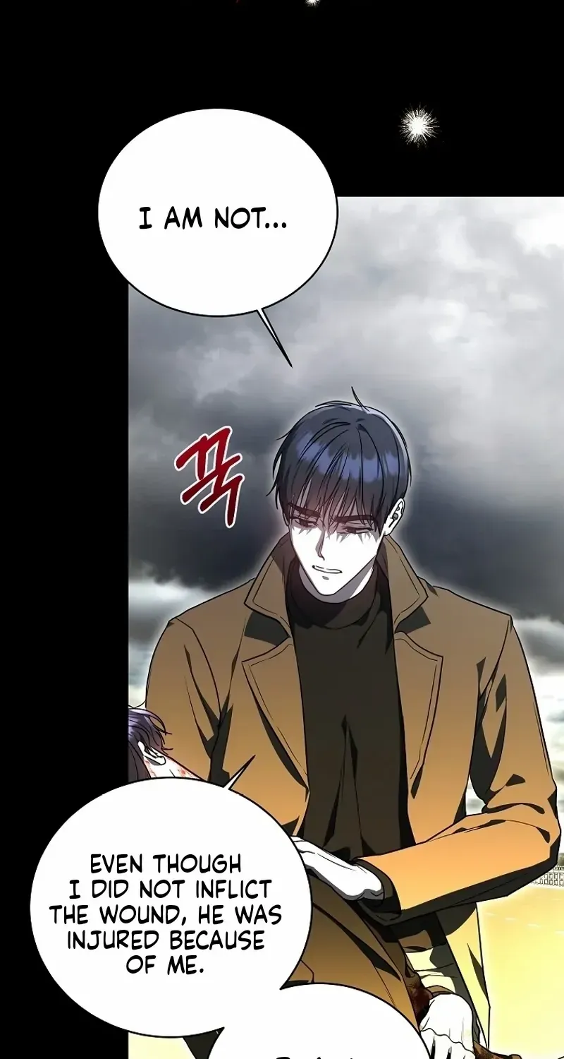 A Ranker