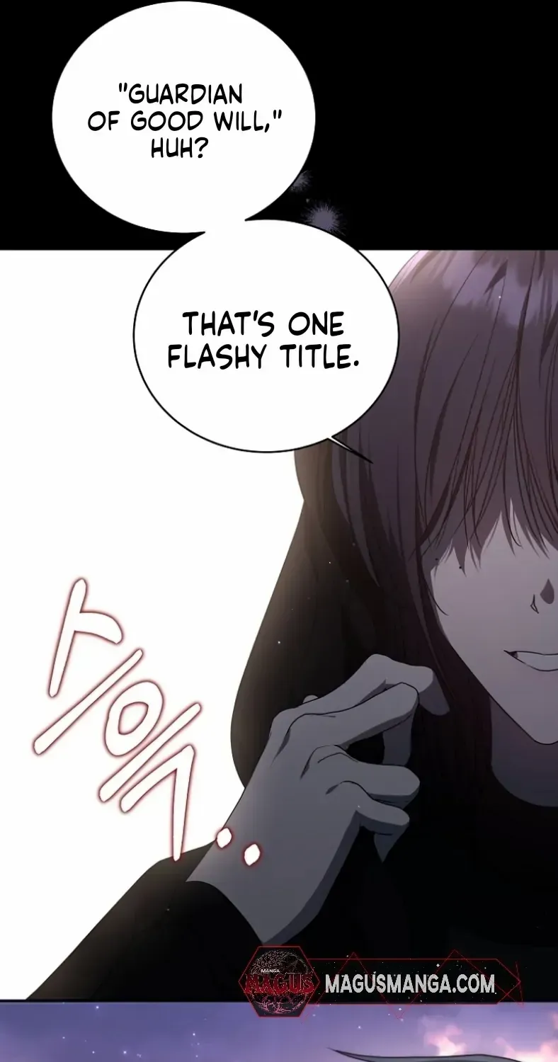 A Ranker