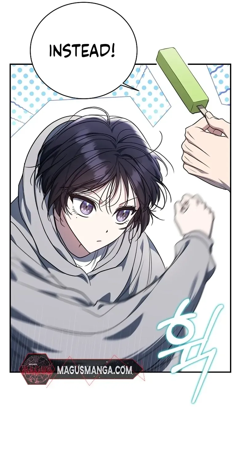 A Ranker