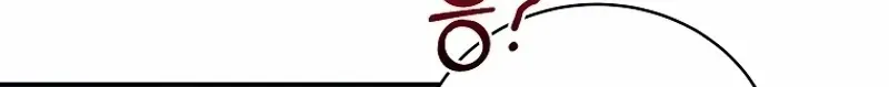 A Ranker