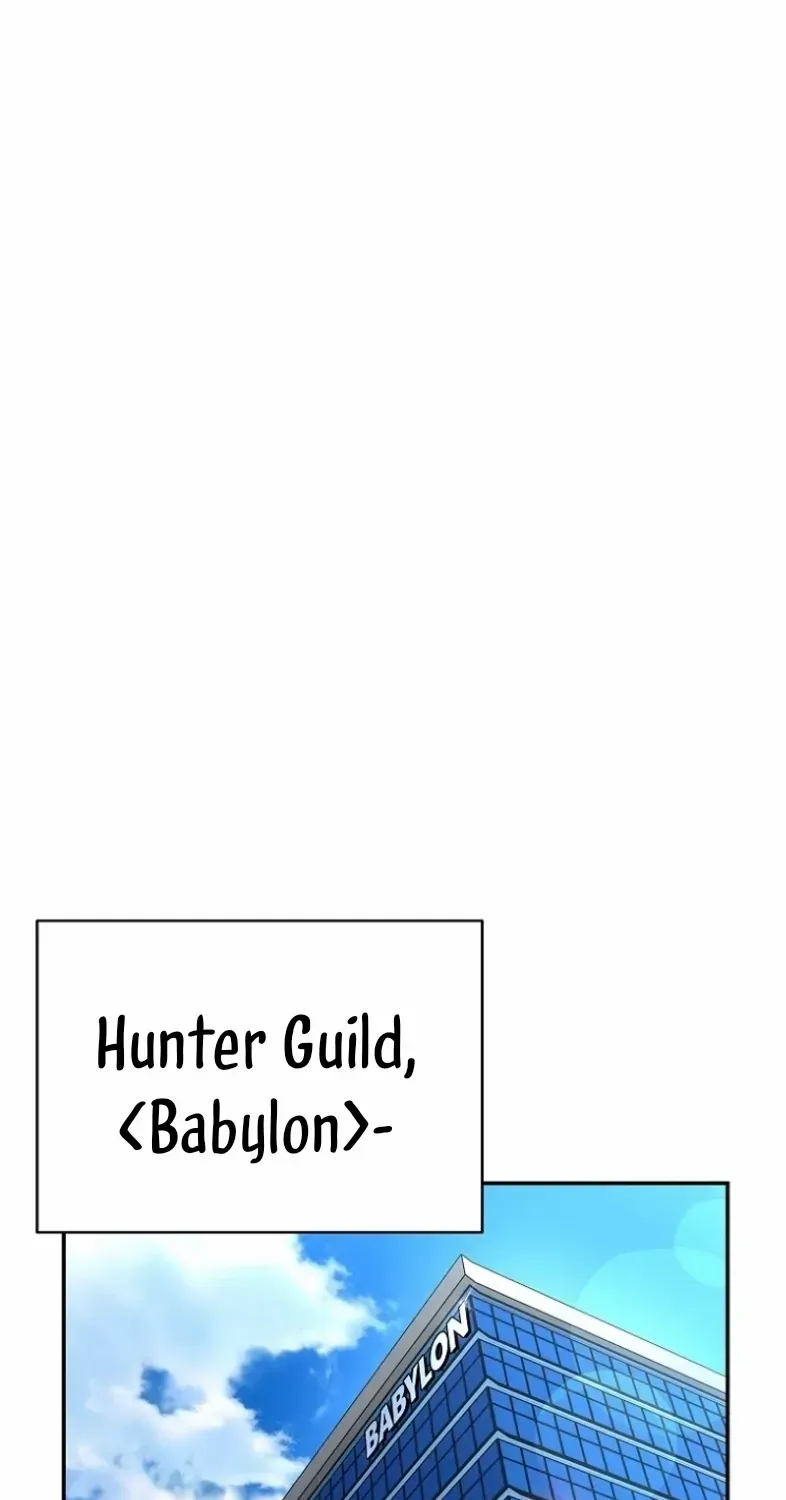 A Ranker