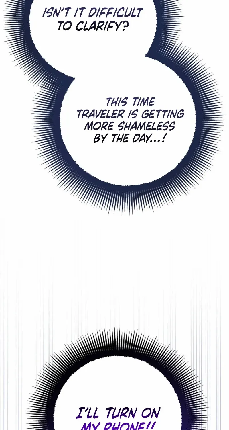 A Ranker