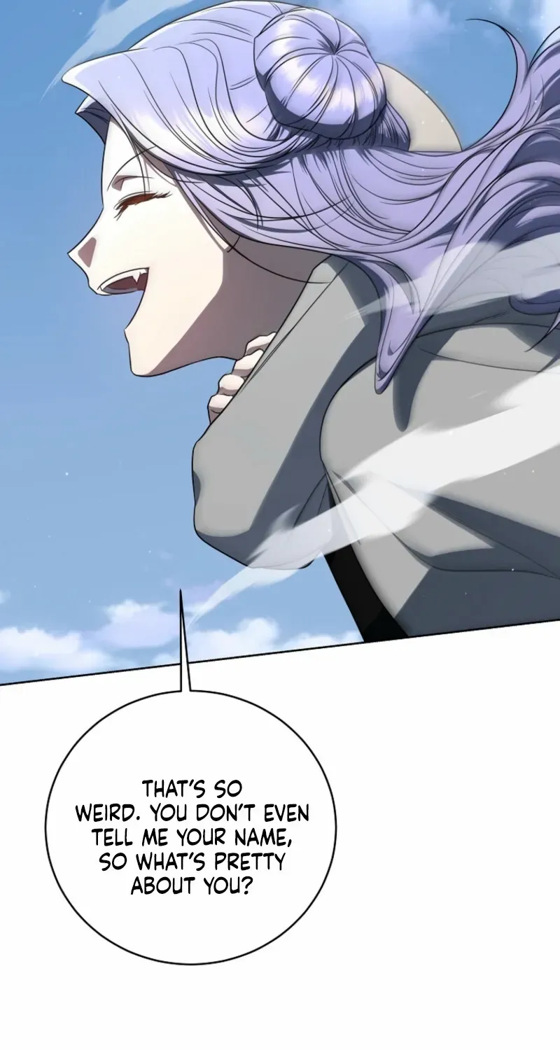 A Ranker