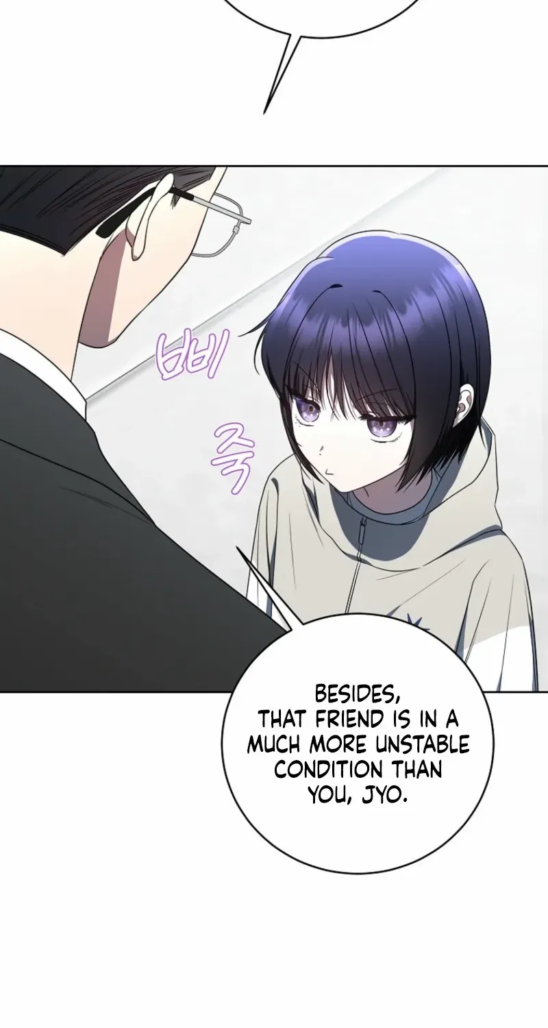A Ranker