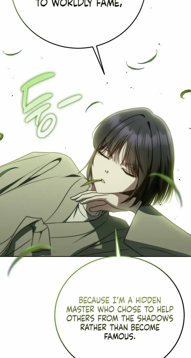 A Ranker